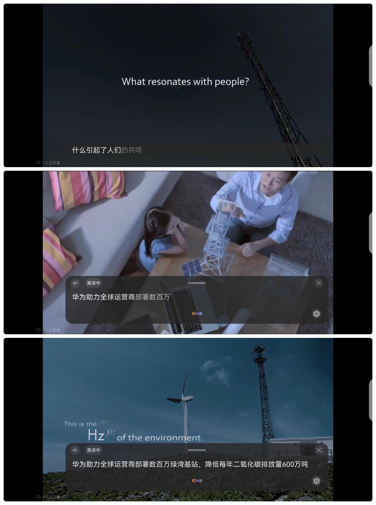 星辉平台注册：科技背后的人文关怀，就藏在华为小艺的 AI 体验里