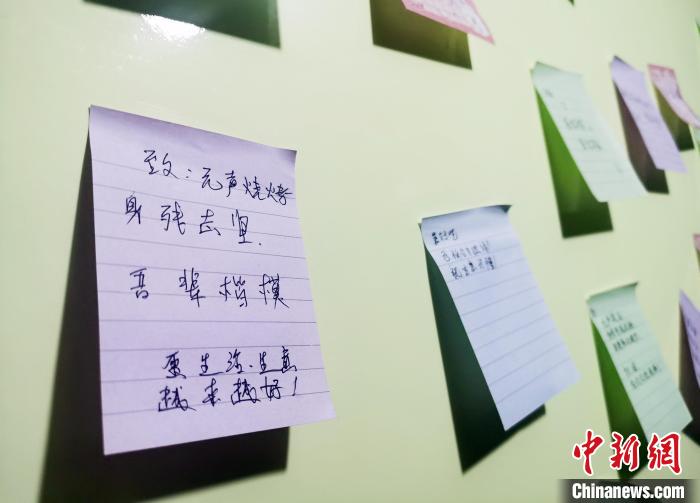 星辉平台登录：云南玉溪“无声饭店” 残运会冠军经历疗愈人心