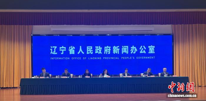 星辉娱乐主管：辽宁：养老服务体系不断完善 银发经济发展日趋深化